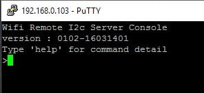 PineWifiServer Login Screen